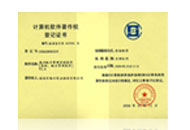 海川圖書館集成系統(tǒng)