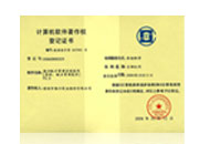 CAS中國(guó)顏色體