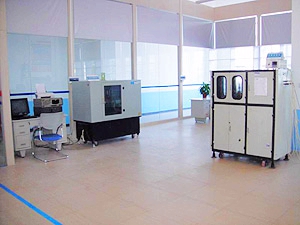 道路技術(shù)研究所