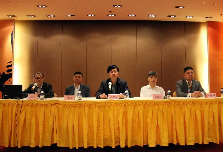 海川新材獨(dú)家協(xié)辦的第四屆全國(guó)公路建設(shè)與養(yǎng)護(hù)新材料新技術(shù)及路用產(chǎn)品展示研討會(huì)召開