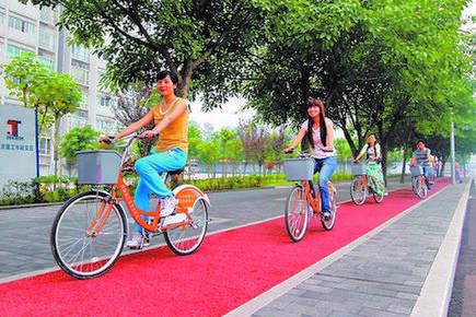 海川新材彩色瀝青混凝土路面參建工程榮獲“黃山杯”省優(yōu)質(zhì)工程獎(jiǎng)