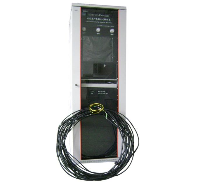 KNPFBG-FireAlarm 光纖光柵感溫火災(zāi)探測系統(tǒng)